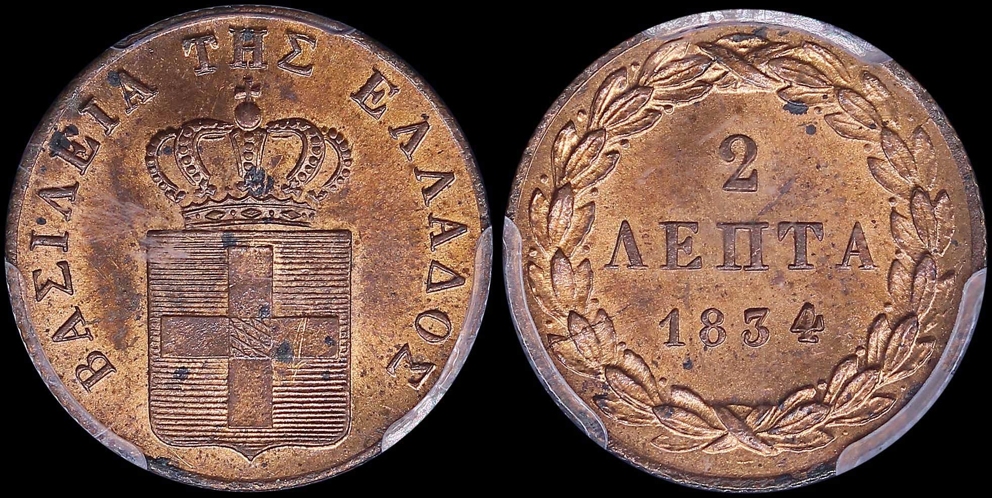 Lot 06051