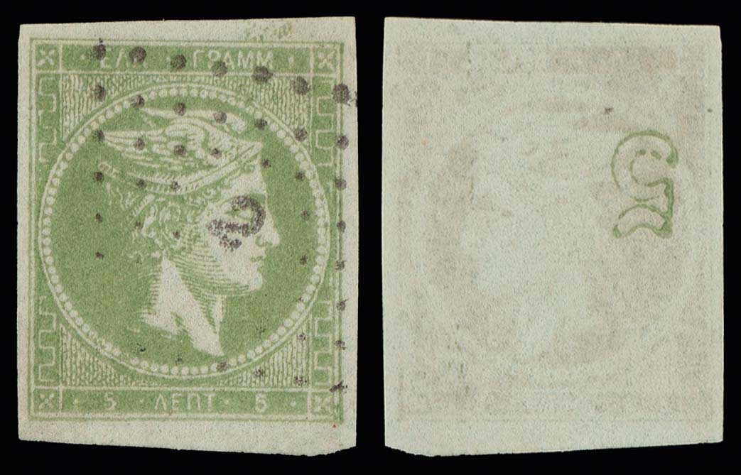 Lot 00187