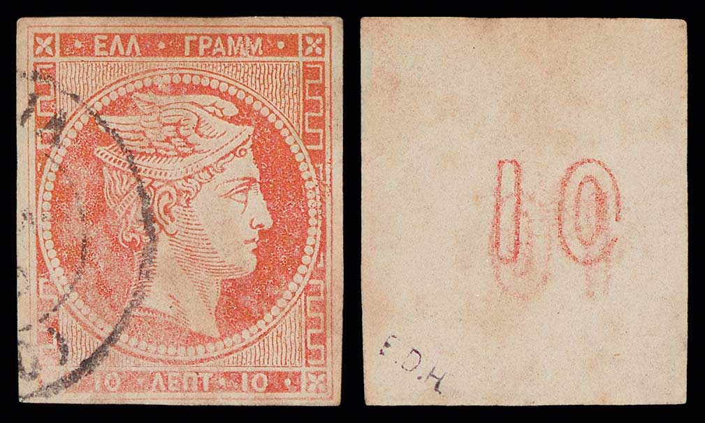 Lot 00241