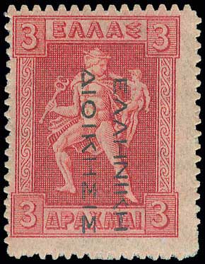 Lot 00435