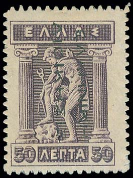 Lot 00412