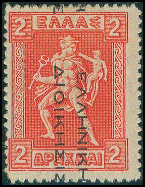 Lot 00357