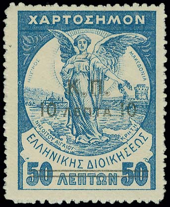 Lot 00579