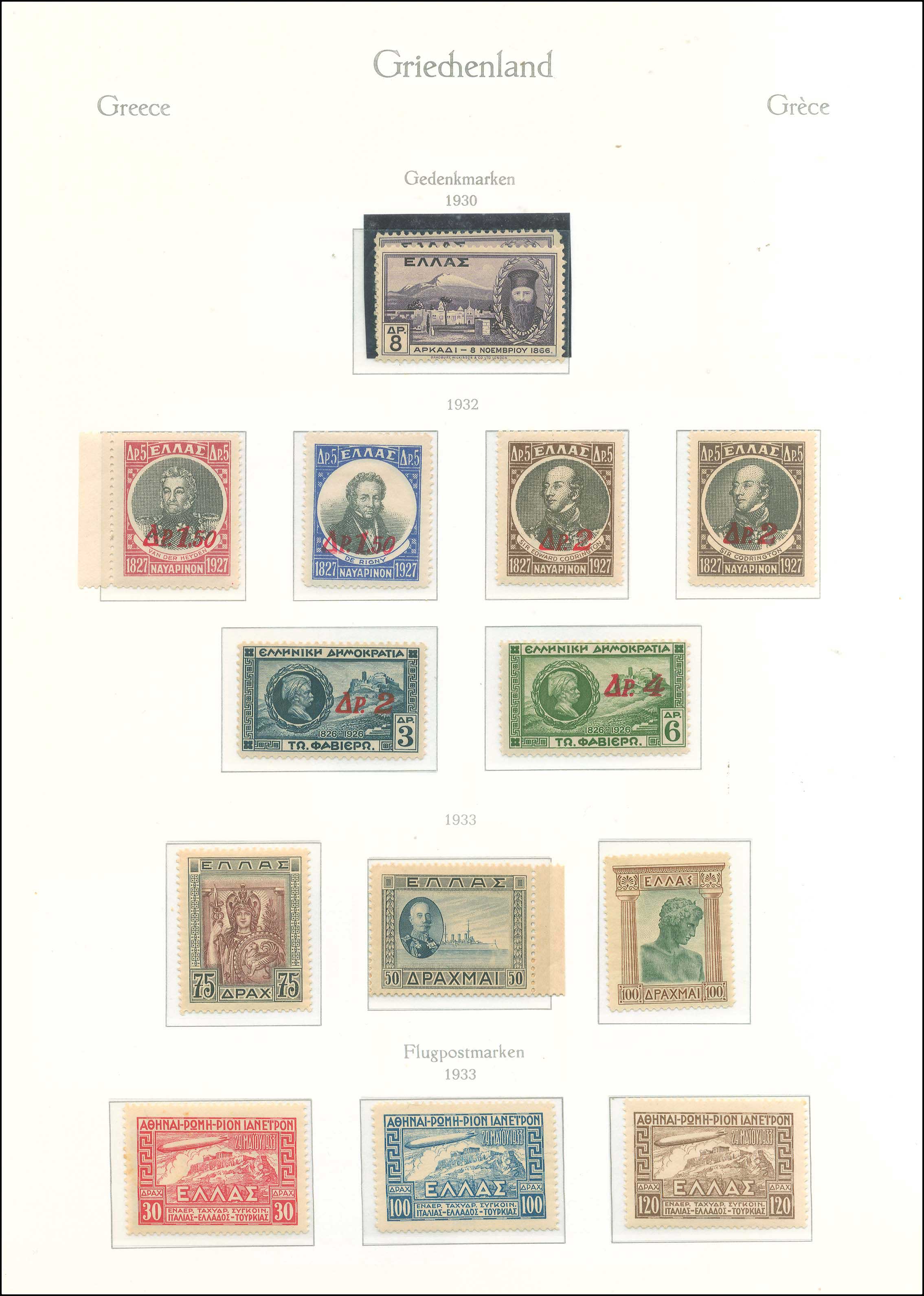 Lot 01026