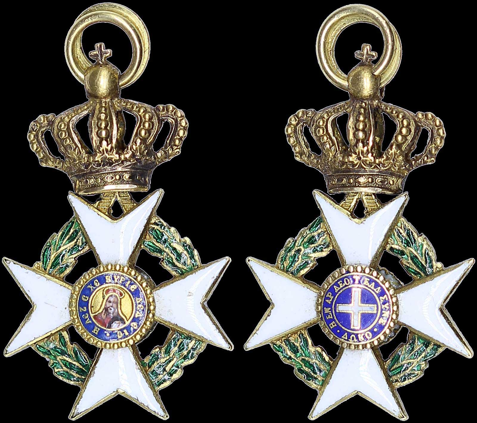 Lot 06776
