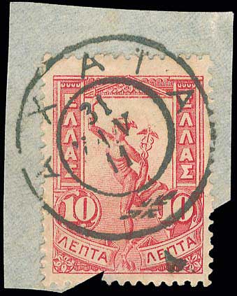 Lot 01270