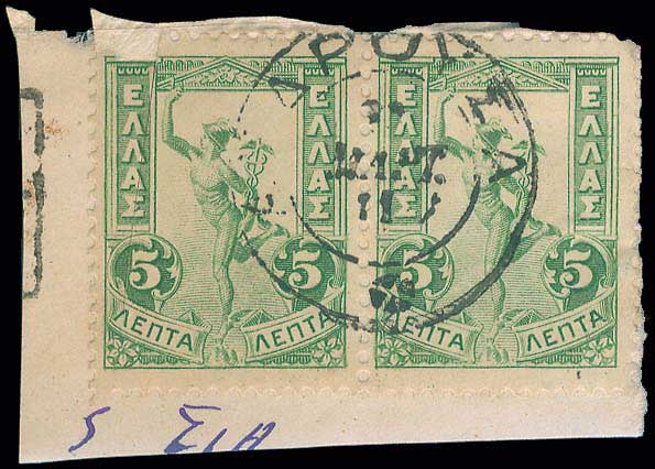 Lot 01269