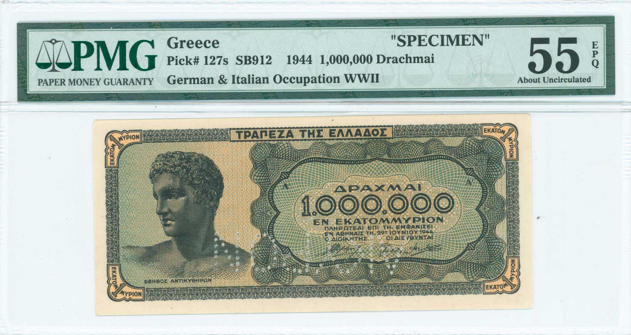 Lot 06552