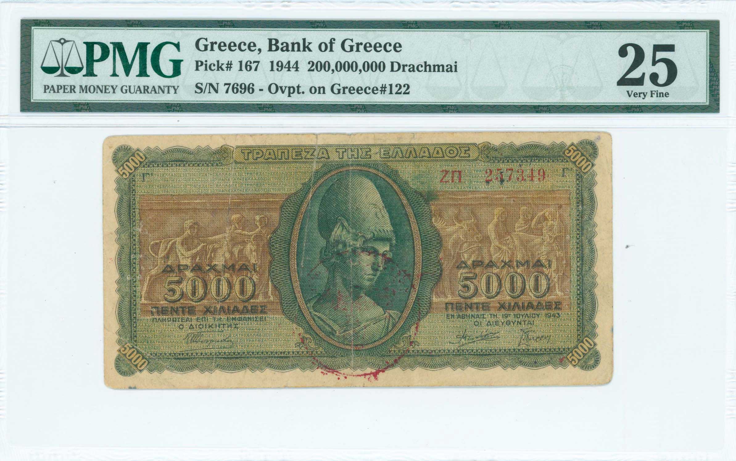 Lot 06686