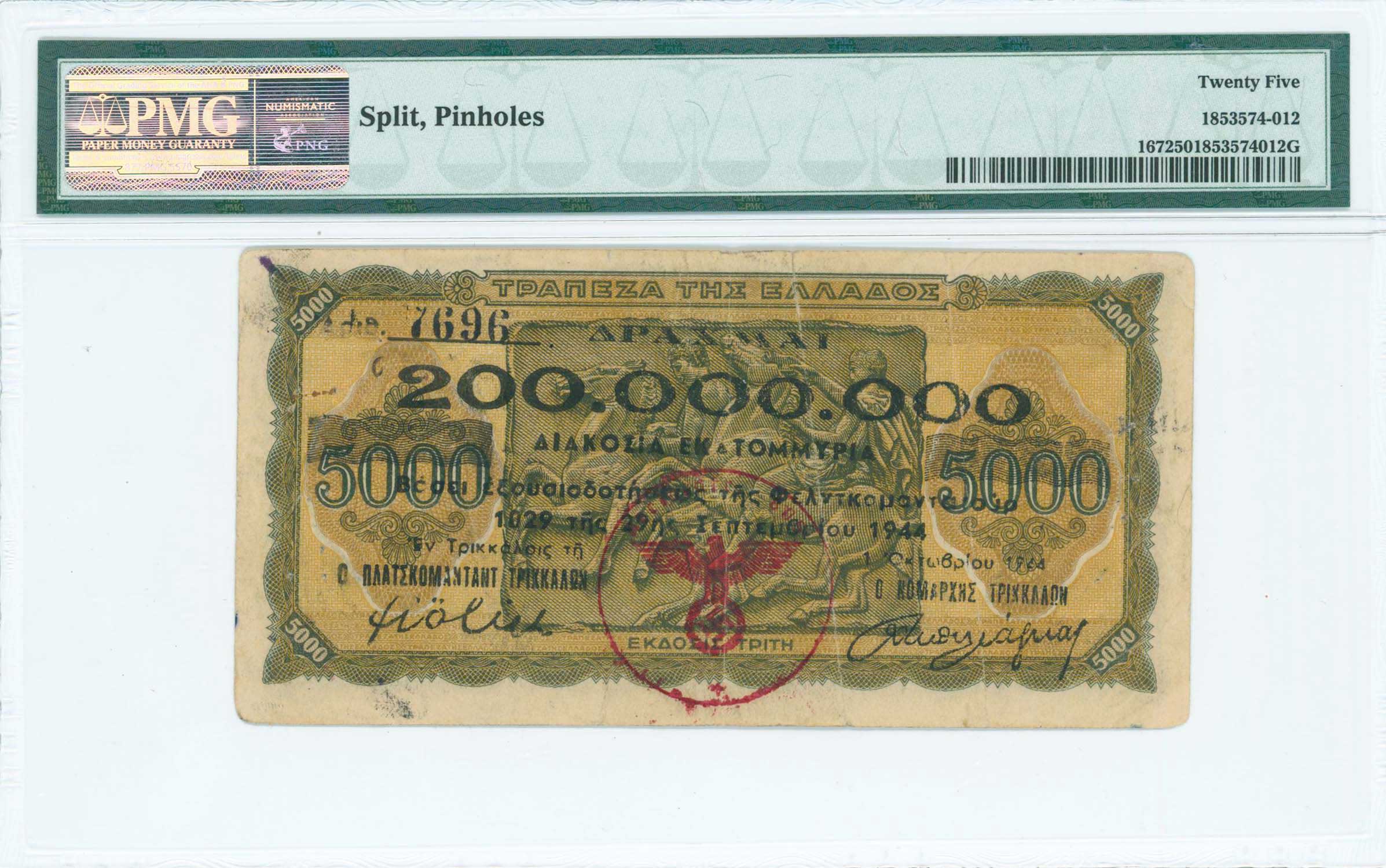 Lot 06686