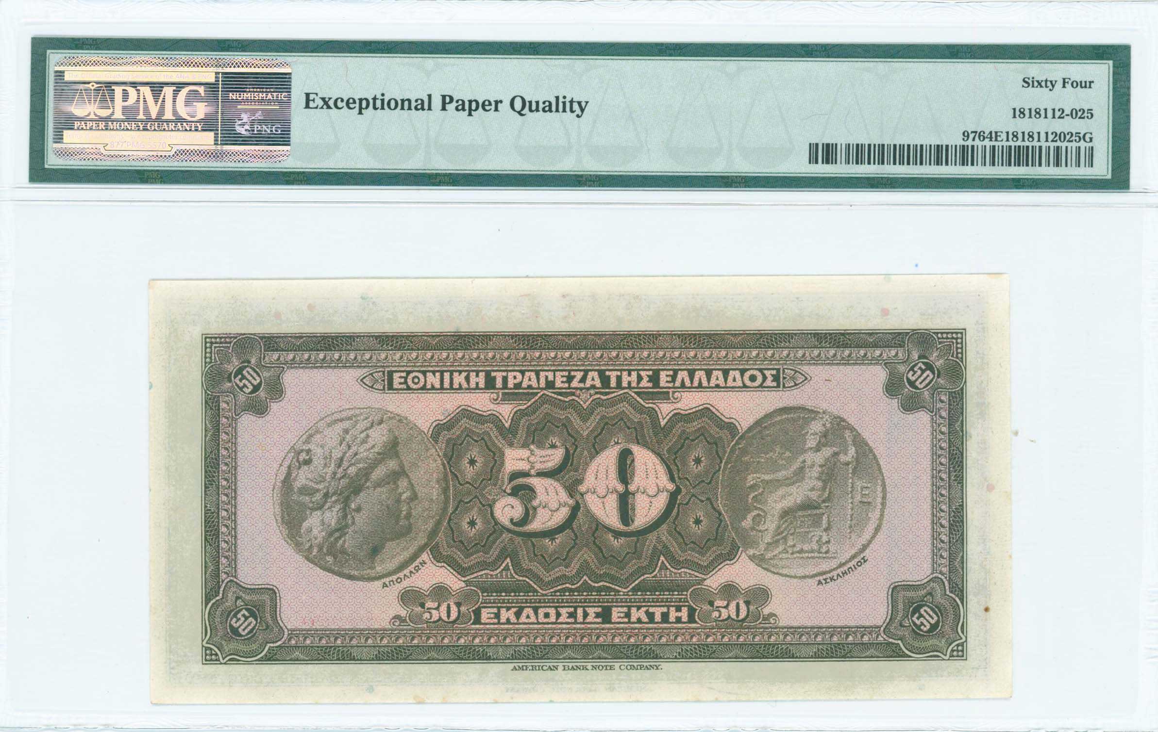Lot 06482