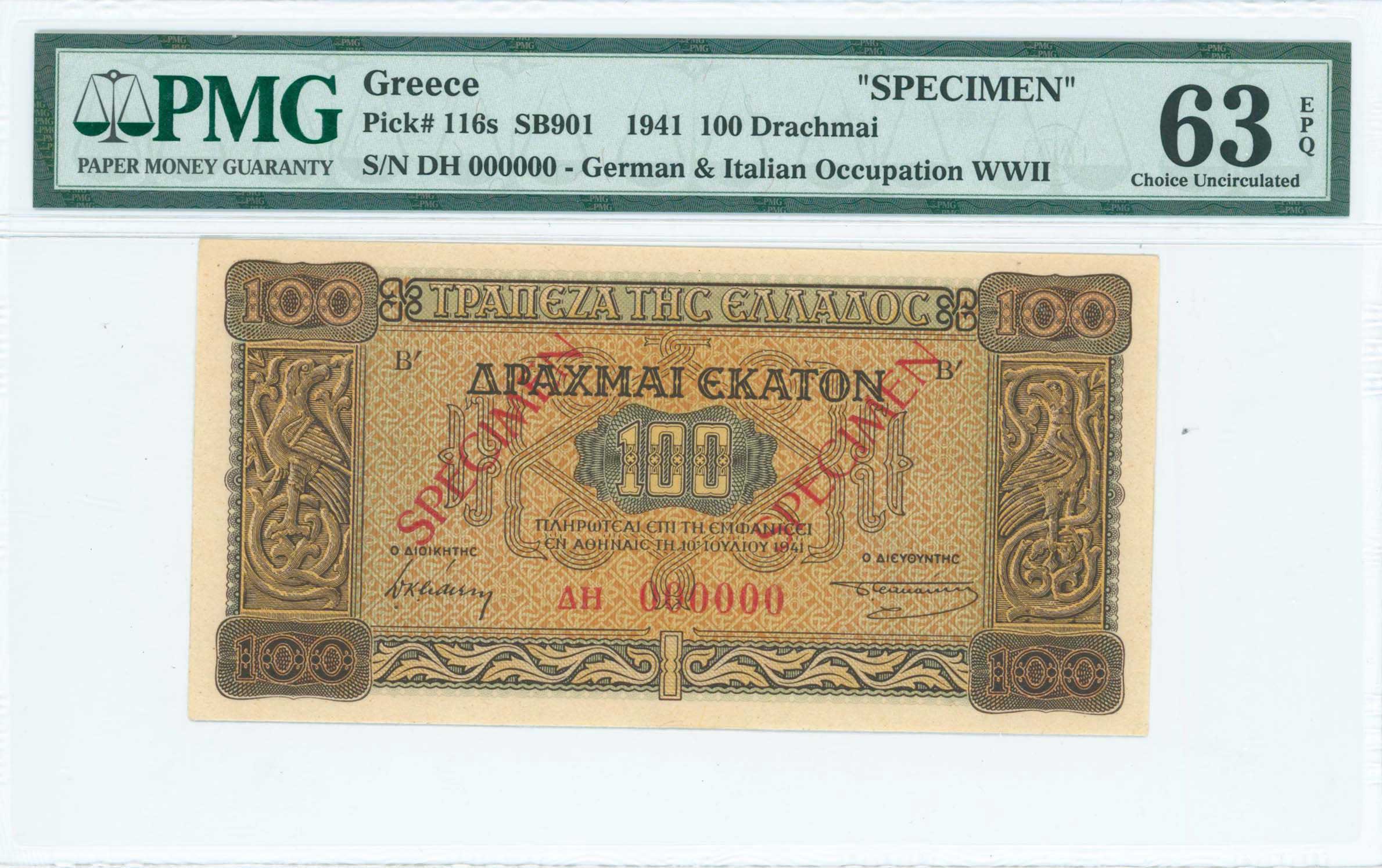 Lot 06524