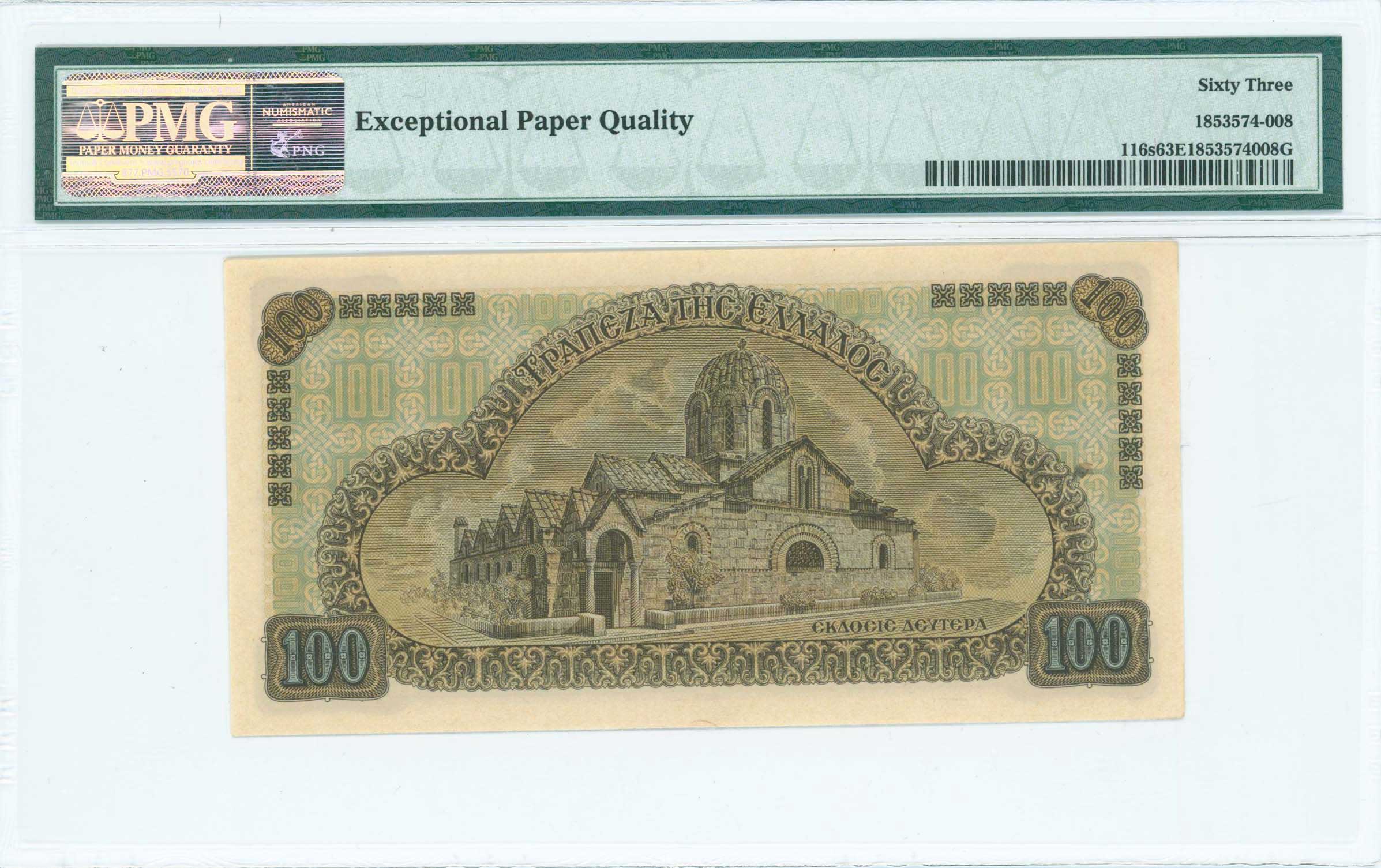 Lot 06524