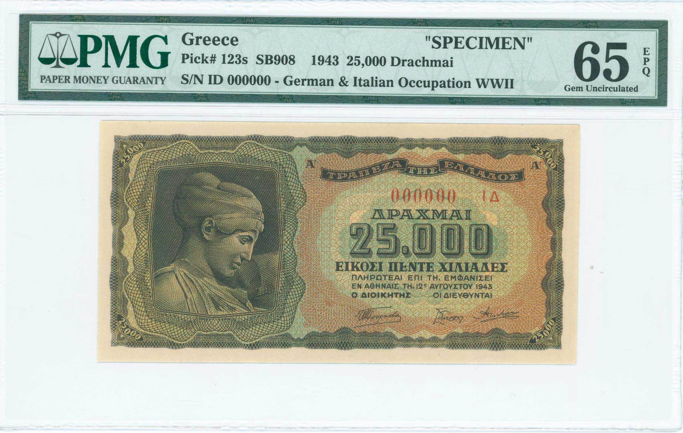 Lot 06540