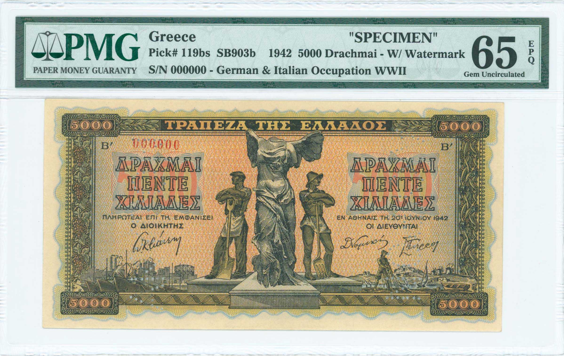 Lot 06530