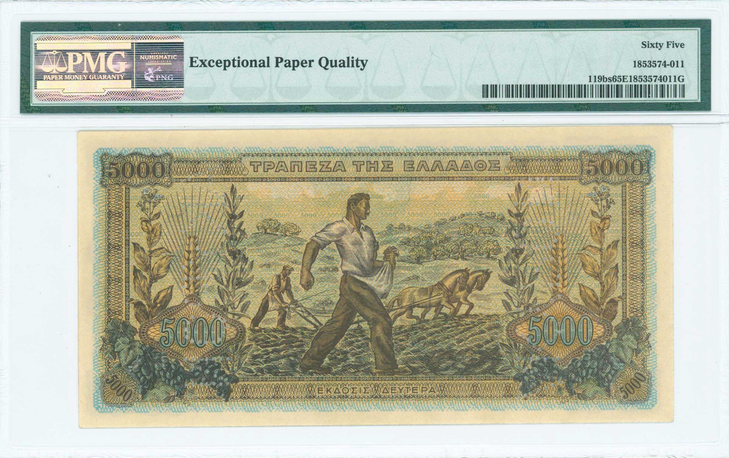 Lot 06530
