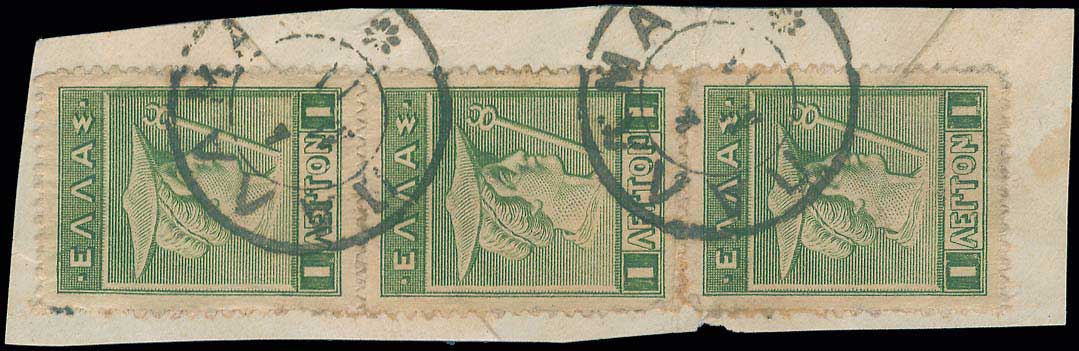 Lot 00828