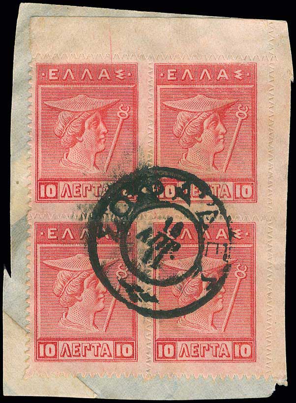 Lot 01276