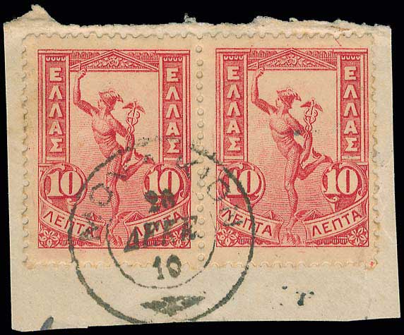 Lot 01282