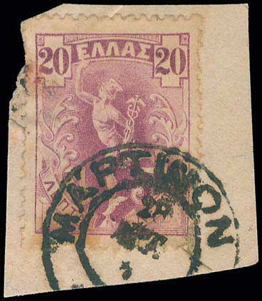 Lot 01280