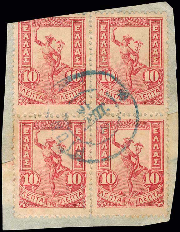 Lot 01275