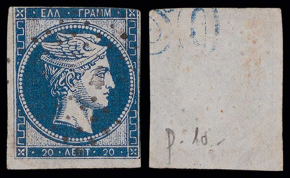 Lot 00056