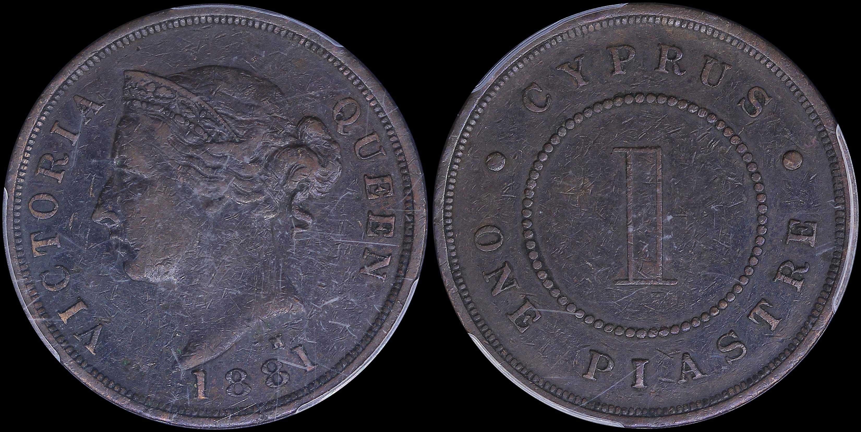 Lot 06349