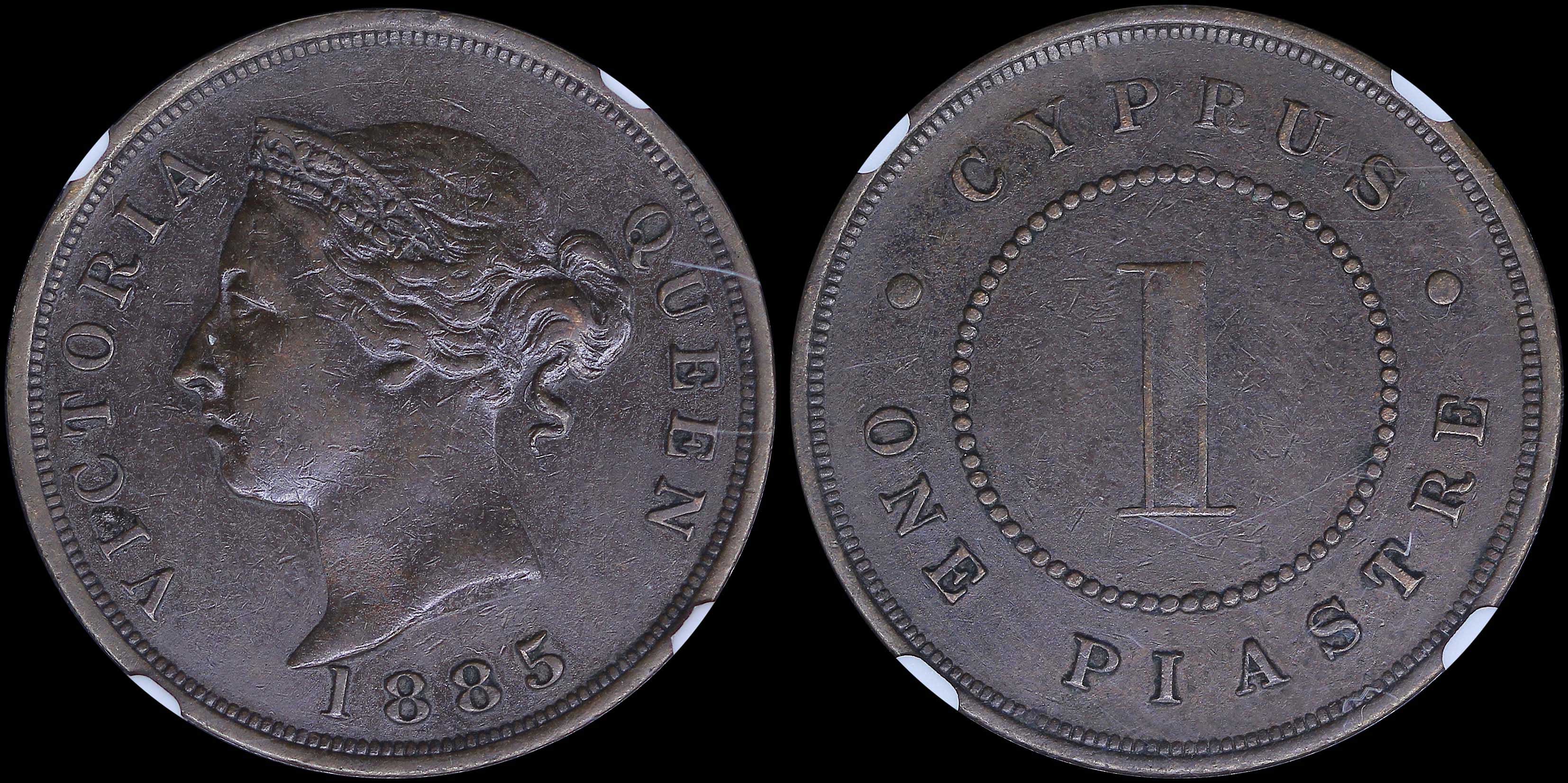 Lot 06351