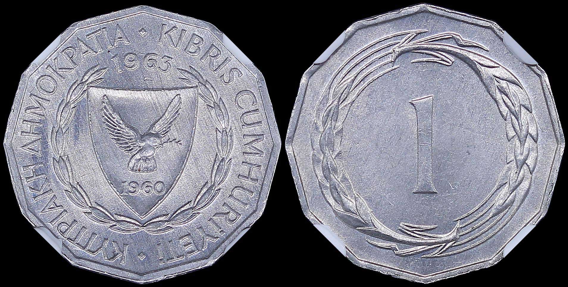 Lot 06361