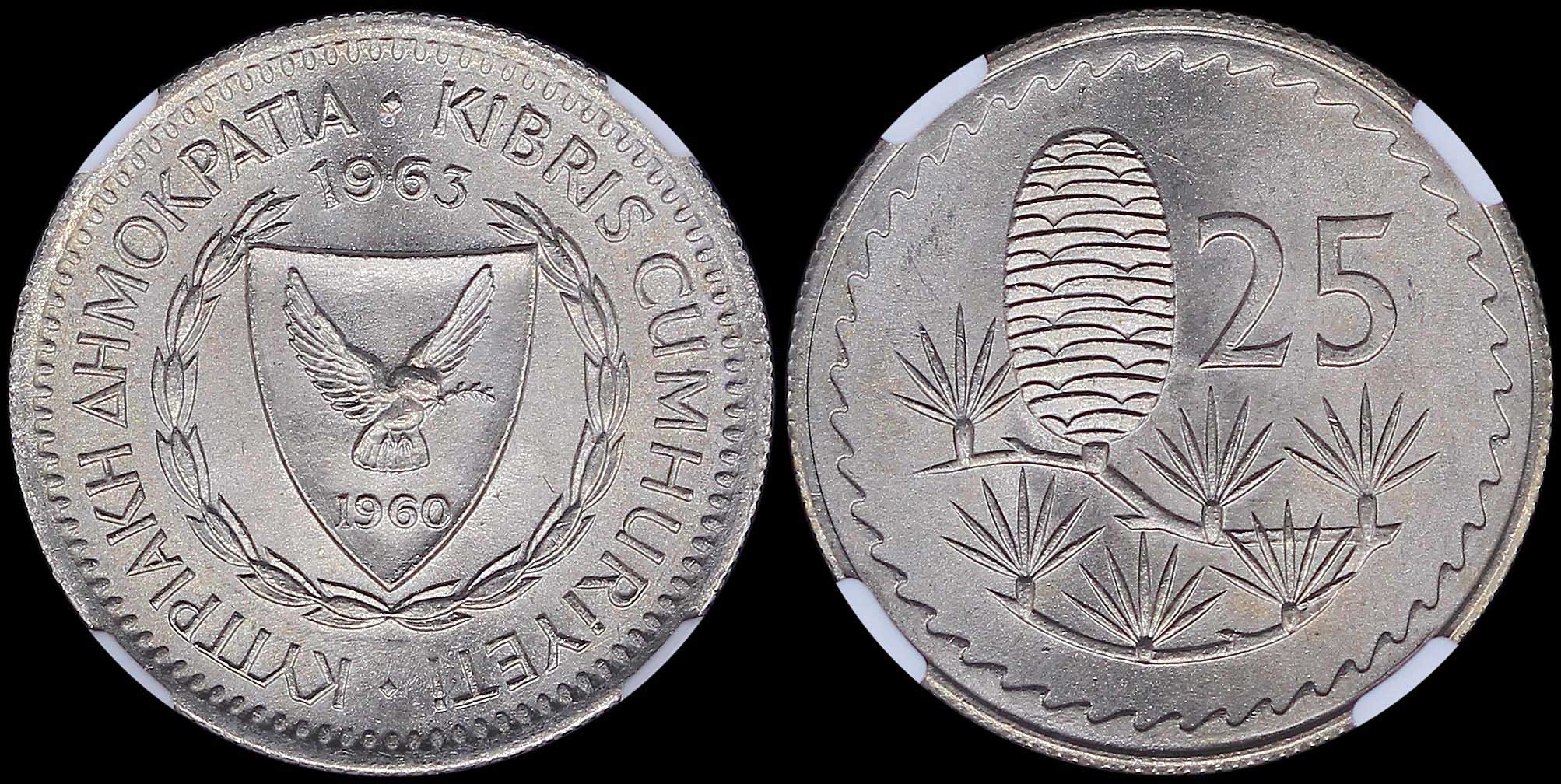 Lot 06397