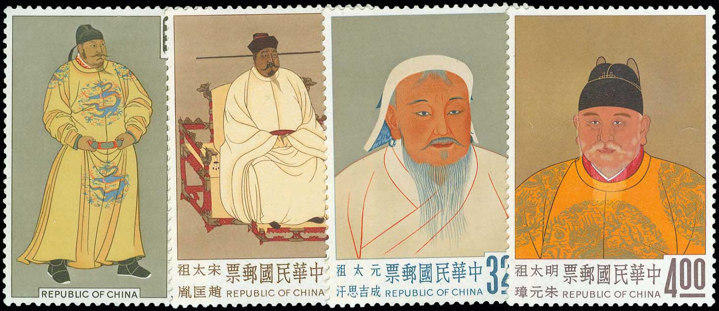 Lot 01270