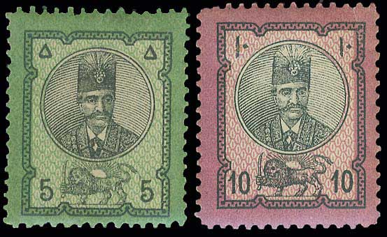 Lot 01269
