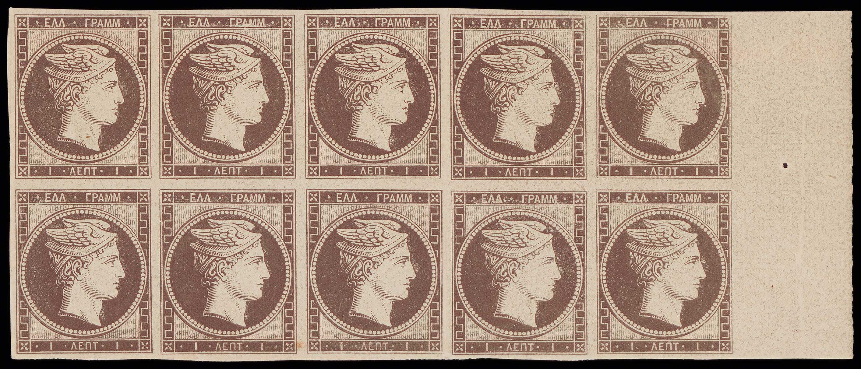 Lot 00017