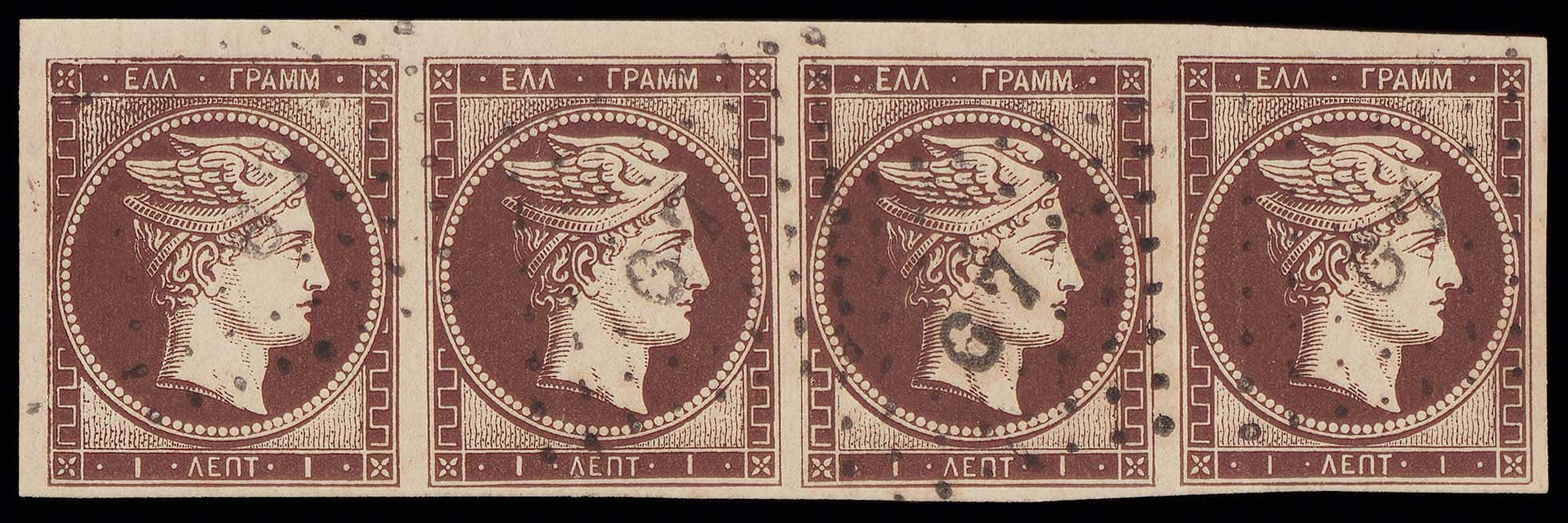 Lot 00010