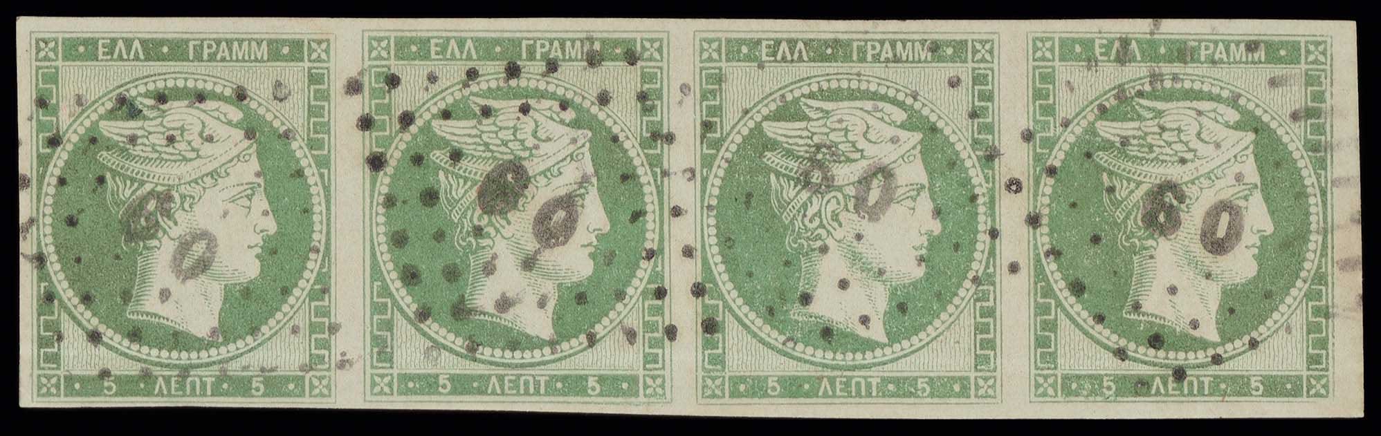 Lot 00020