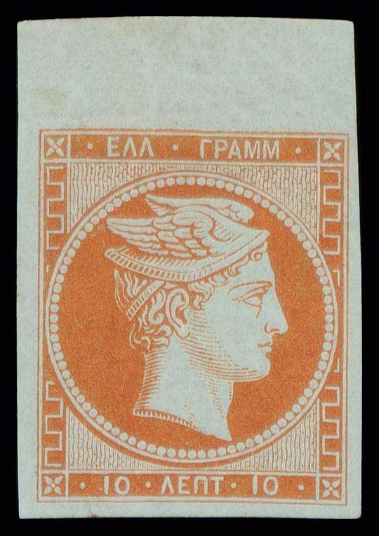 Lot 00024