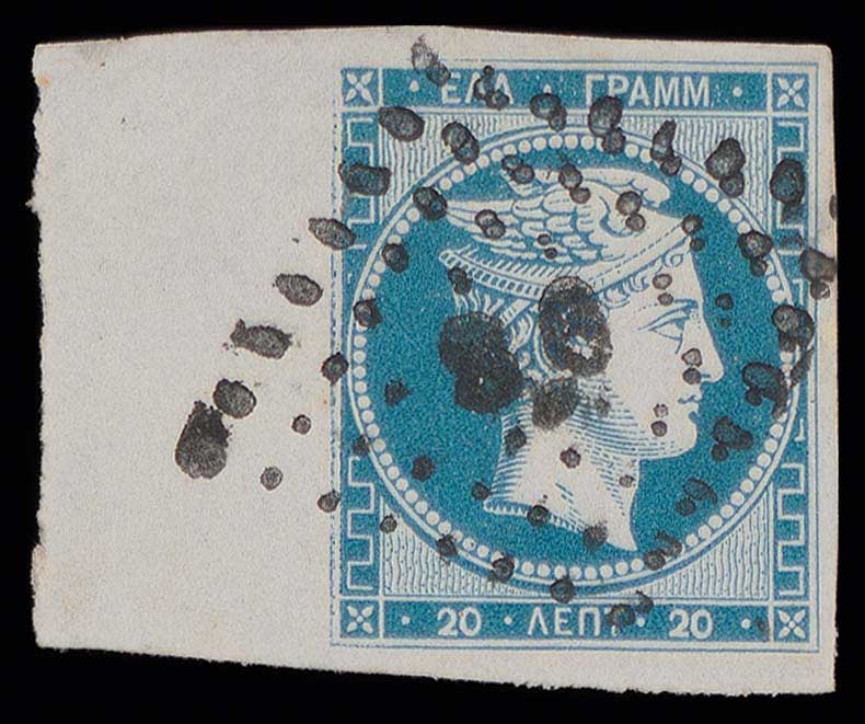Lot 00033