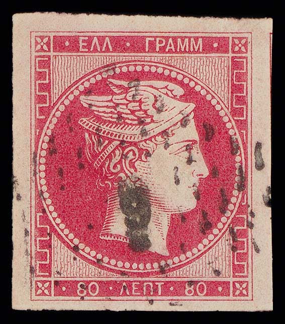 Lot 00045