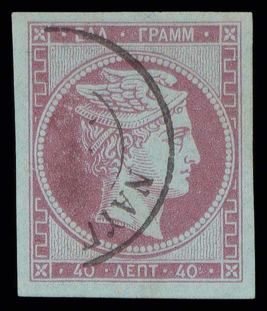 Lot 00079