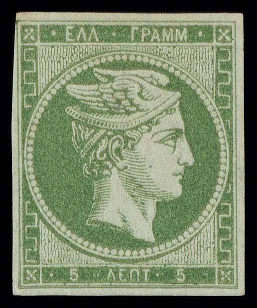 Lot 00094