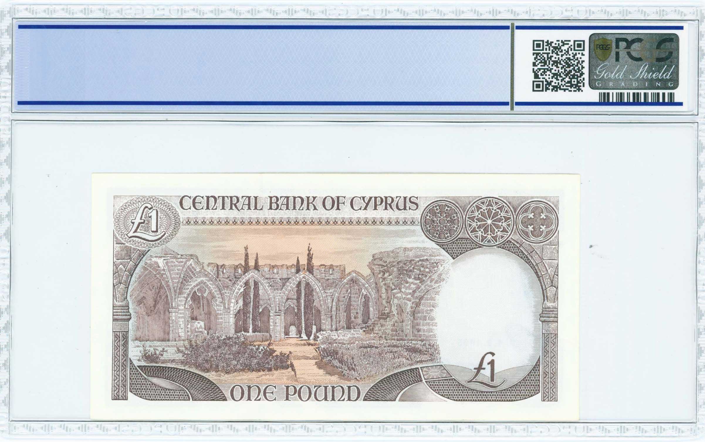 Lot 06693