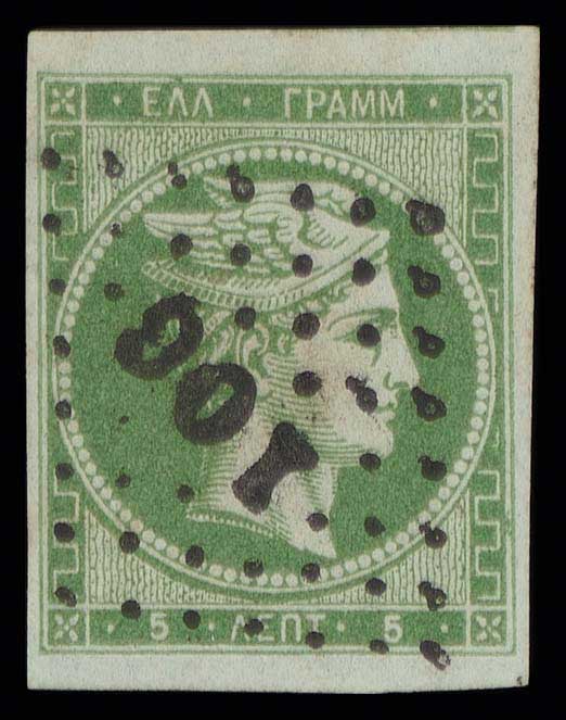 Lot 00119