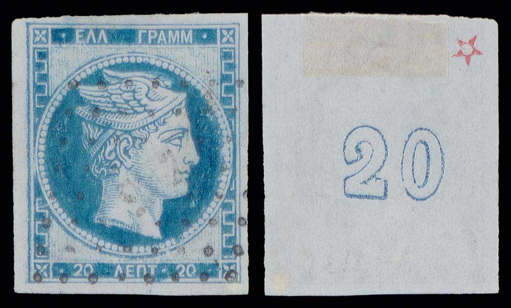 Lot 00174