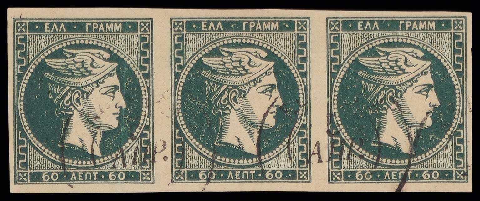 Lot 00230