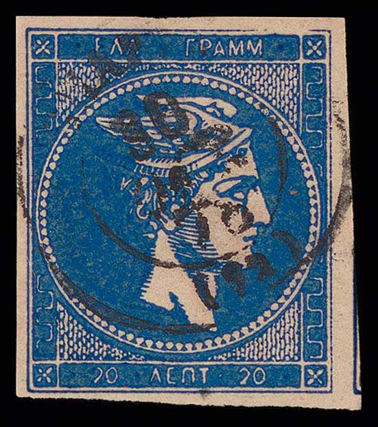 Lot 00248