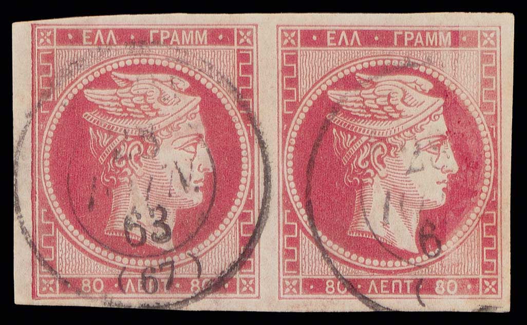 Lot 00161