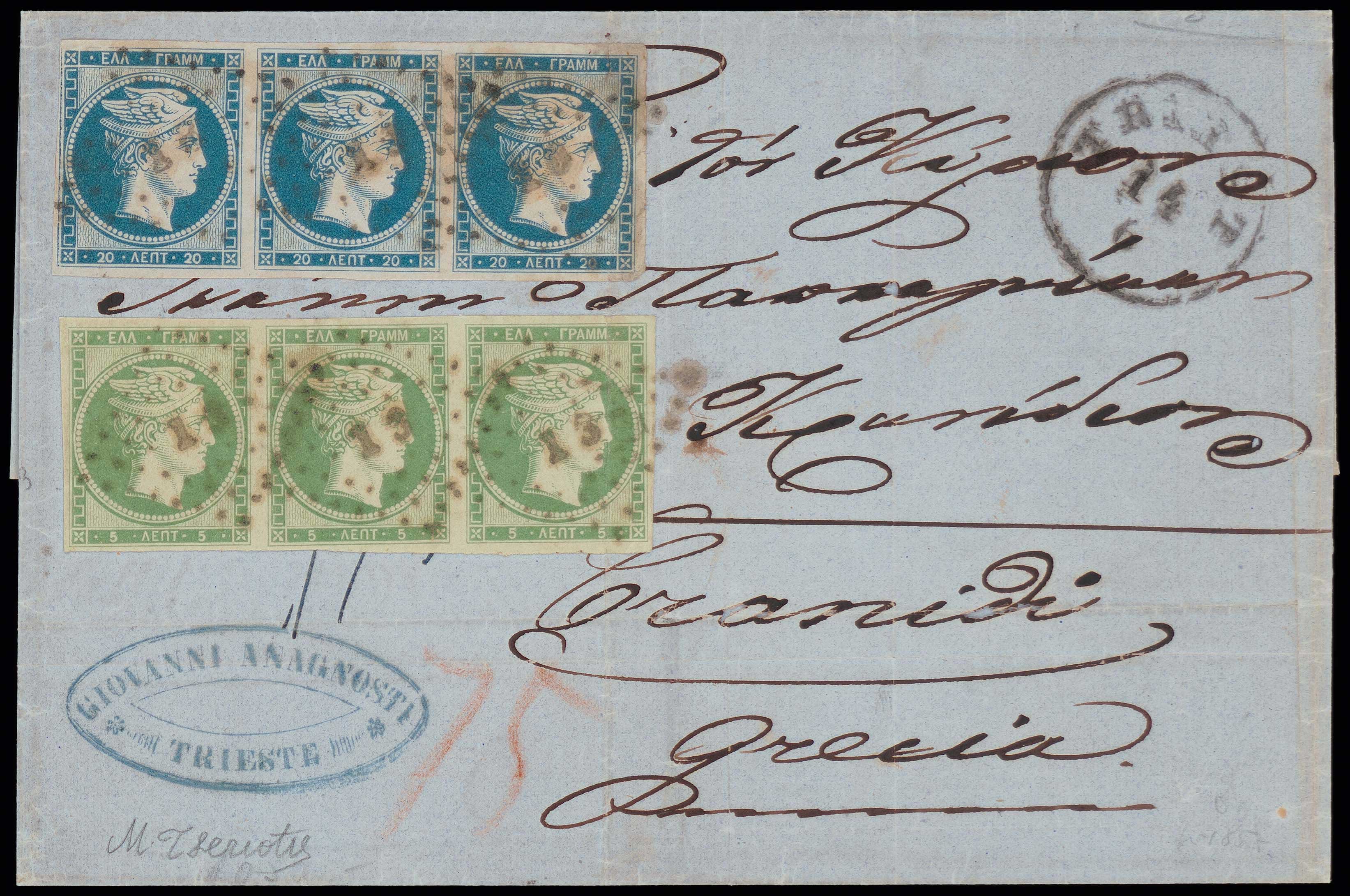 Lot 00050