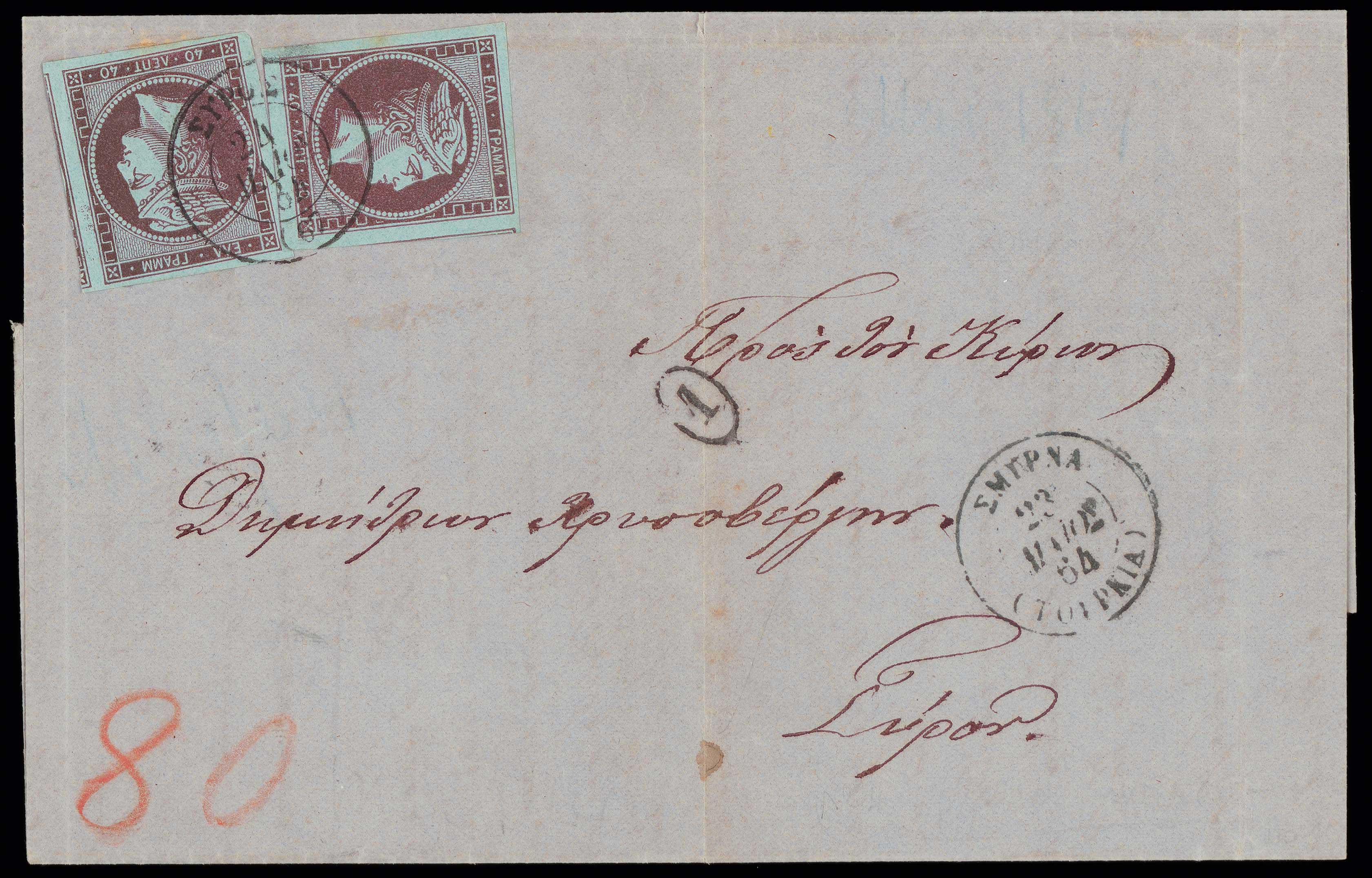 Lot 00154