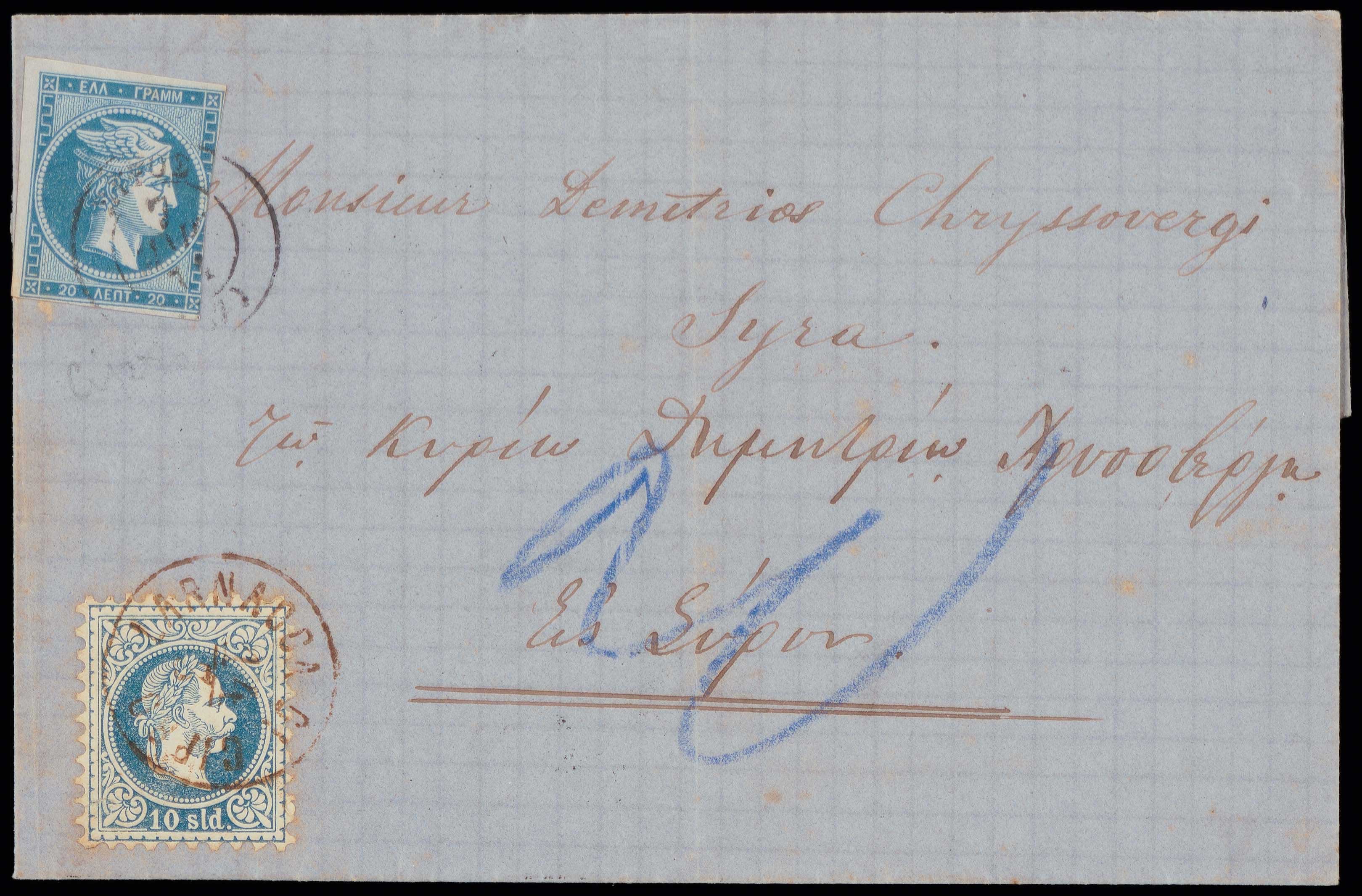 Lot 00280