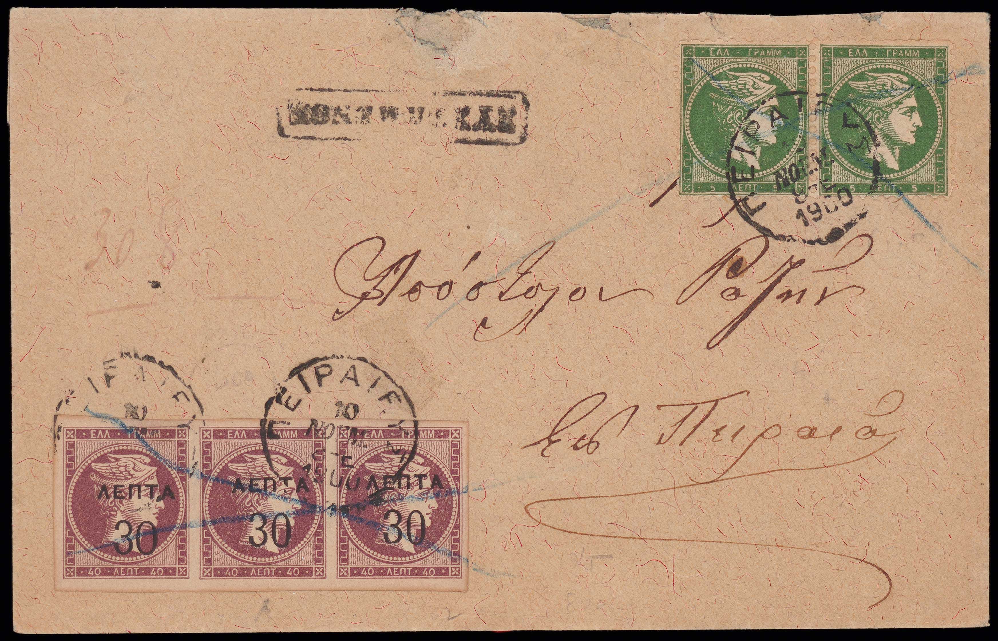 Lot 00283